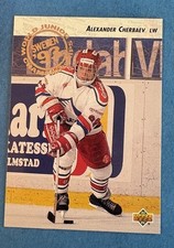 1993-94 Upper Deck # 279 Alexander Cherbaev ROOKIE World Junior Championships