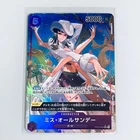 One Piece card OP04-064 Nico Robin SR Parallel Japanese