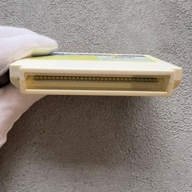 The Wing of Madoola Sunsoft Nintendo Famicom FC NES Cartridge Only Used Tested