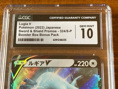 Lugia V Pokemon CGC 10 Gem Mint- not PSA | eBay