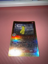 Quilava 51/100 Sandstorm Reverse Holo on eBay