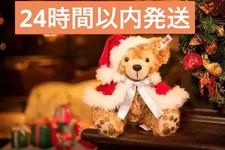 Tokyo DisneySea 20th Anniversary Steiff Duffy d1b5dd