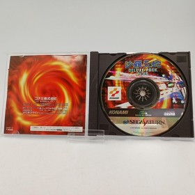 Konami Salamander Deluxe Pack Plus Sega Saturn Software