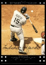 2007 Topps #485 Tadahito Iguchi Chicago White Sox Baseball