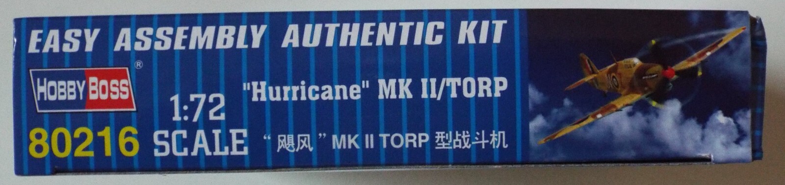 1/72 Hurricane MK II/Trop “Easy Assembly” Hobby Boss #80216 Factory Sealed MISB