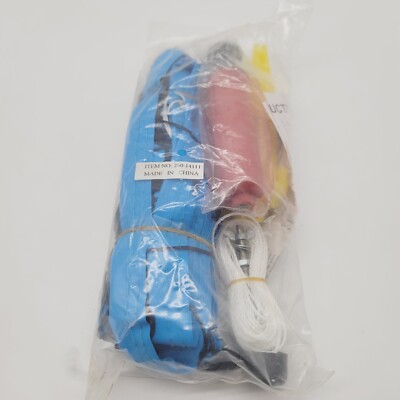 Vintage Spalding Volleyball Net Replacement Blue