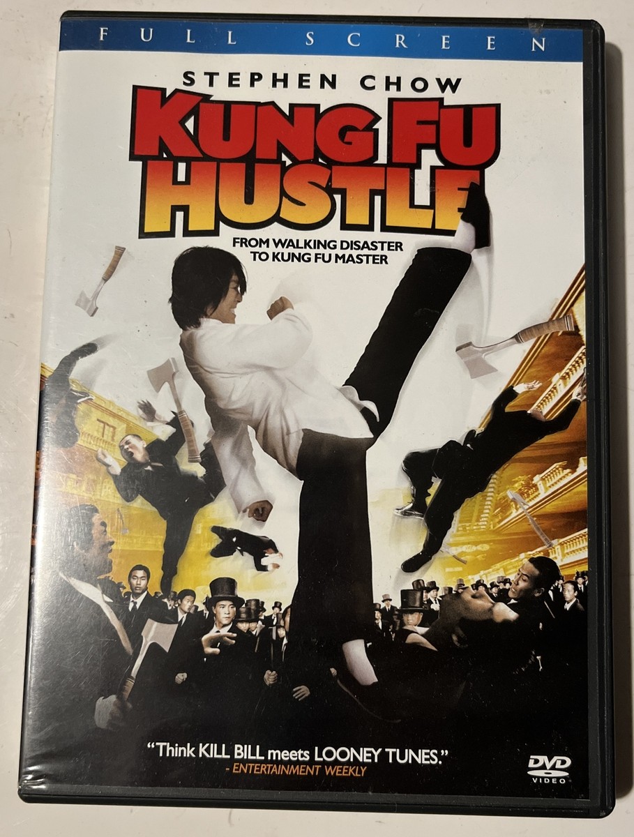 MADSAKI kung fu ポスター　カンフー　新品未開封　村上隆 MADSAKI kung fu ポスター カンフー 新品未開封 村上隆