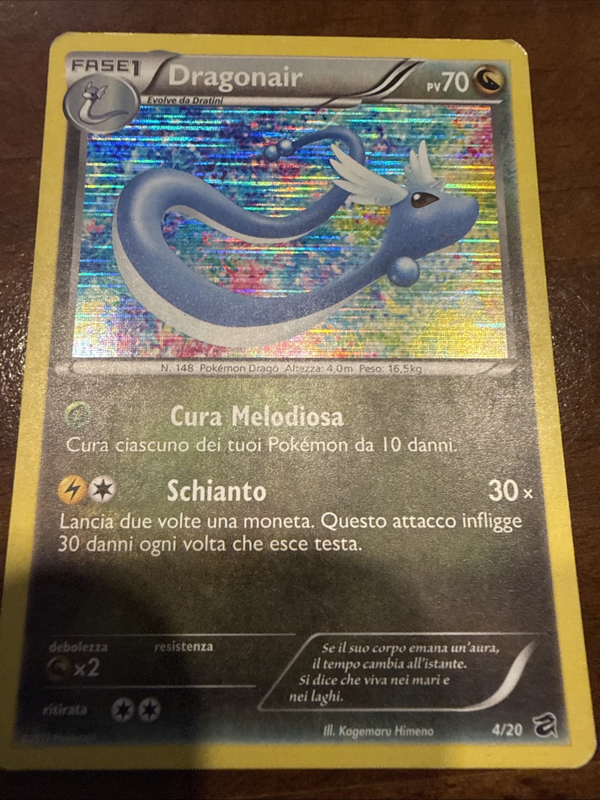 Dragonair 4/20 Dragon Vault Holo
