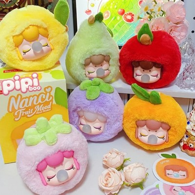Rolife Nanci Fruit Mood Series Plush Pendant Art Toy Cute Doll Gift Collectible