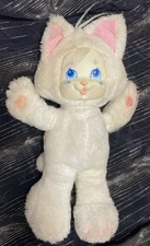 Vtg 1982 Creata International PURRTY KITTY 12" Plush Doll RARE NO PULL STRING