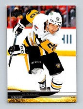 2024-25 Upper Deck Lars Eller Pittsburgh Penguins #381