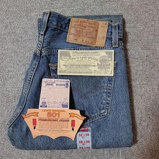 Rare 90s Levi's 501 Deadstock 32x30 Button Fly
