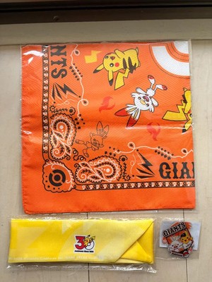 3 Set Nike Pokemon Pikachu Scorbunny x Yomiuri Giants Bandanas Scarves Pins FS