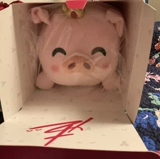 Technoblade Pig PILLOW 1 ft YouTooz Plushie Plush In-Hand Sold Out