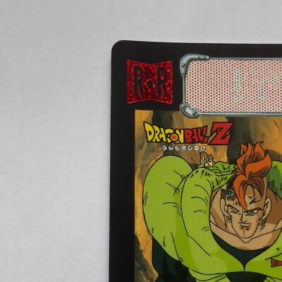 yuyu 565 Android 16 Doragon Ball Z x Bandai Carddass 90s Vintag | eBay