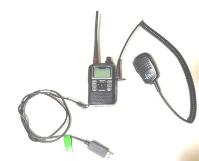 ICOM ID-31PLUS Digital Transceiver Lowest Price Sold out ICOM ID-31PLUS Digital Transceiver Lowest Price Sold out