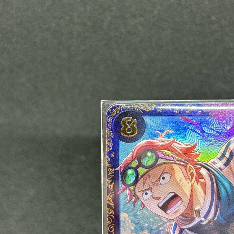 ONE PIECE Card Koby OP11-119 Flagship Battle 2025 Winner