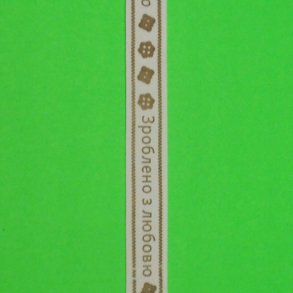 Fabric Ribbon: Printed with Various Designs: Labels, Wrapping: 16mm wide: UK - Image 3 of 4