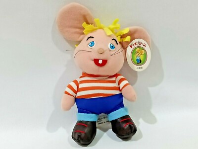 Topo Gigio Topositio Maria Perego Plush Doll Toy VTG 8.5