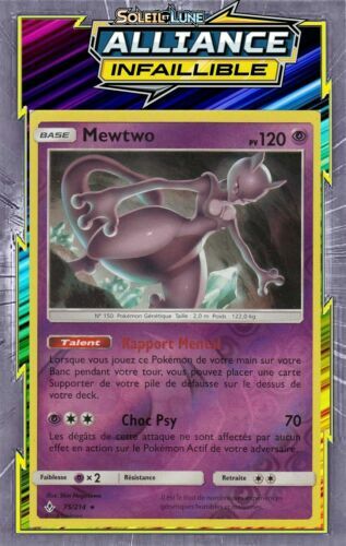 Riftbound : Sona, Harmonious | Chinese/ Rare Foil | OGN-073/298