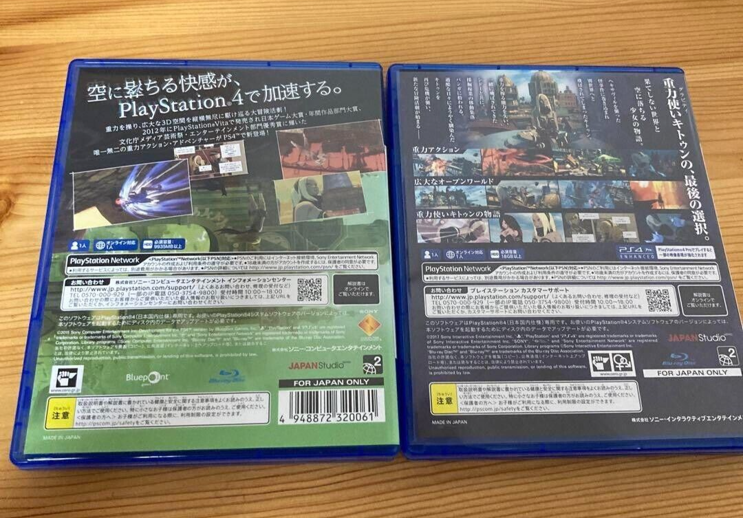 Lot 2 Gravity Daze 1 & 2 set Sony PlayStation 4 PS4 Tested From