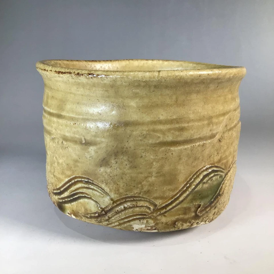 Tazón de té Horno Seido Kato Sho patrón de ondas Kiseto Chawan con caja utensilios de té Japón Foto 3 de 4