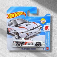 Hot Wheels '88 Mitsubishi Starion 177/250 HW J-IMPORTS 8/10 Mattel NEU & OVP