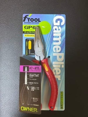 Owner Cultiva Gameplayer Gp60 Discontinued Item Rare Fishing Equipment Model Lim