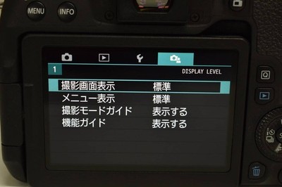 Canon EOS 9000D Digital SLR Camera Body, 24.2 Megapixels, Shutter
