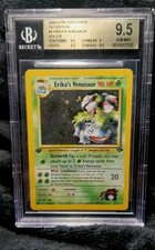 Pokemon Gym Challenge 1st