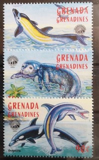 Grenada Grenadines 1998 Year of the Ocean Mi 2746/69 On Sale 3v of 24v (1939