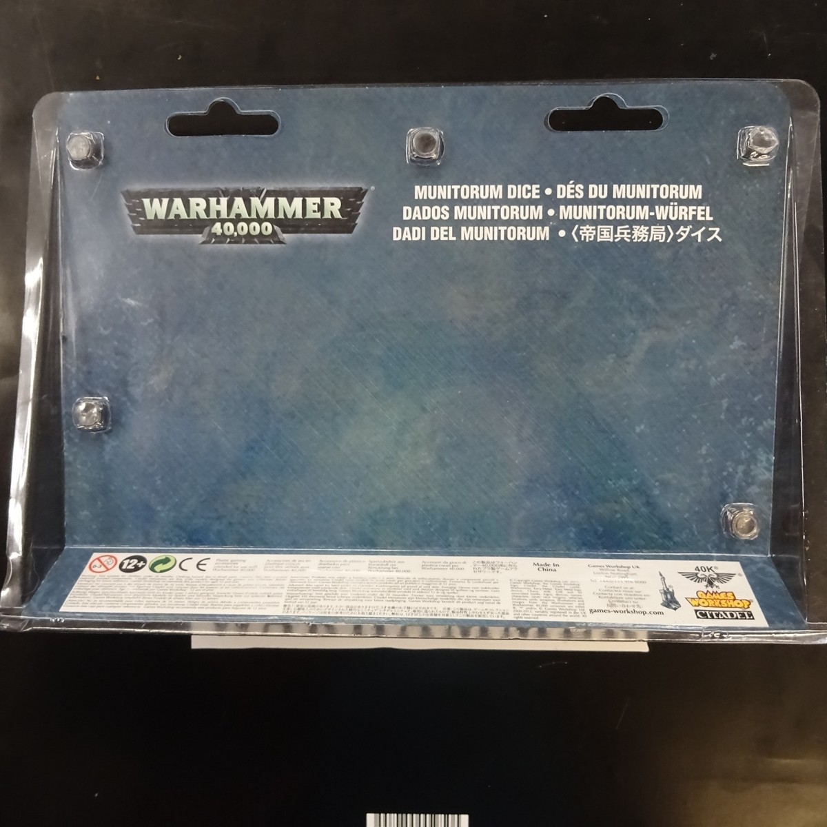 LASGUN POWER PACK Munitorum Vehicle Markers Dice Set Warhammer 40K Triplex Phall EUR 34,40 - FR