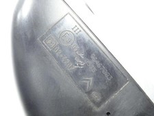 Retroviseur gauche (ou coque) Citroen C4