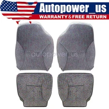 Front Bottom & Lean Back Seat Cover Mist Gray For 1998-2002 Dodge Ram 2500 3500
