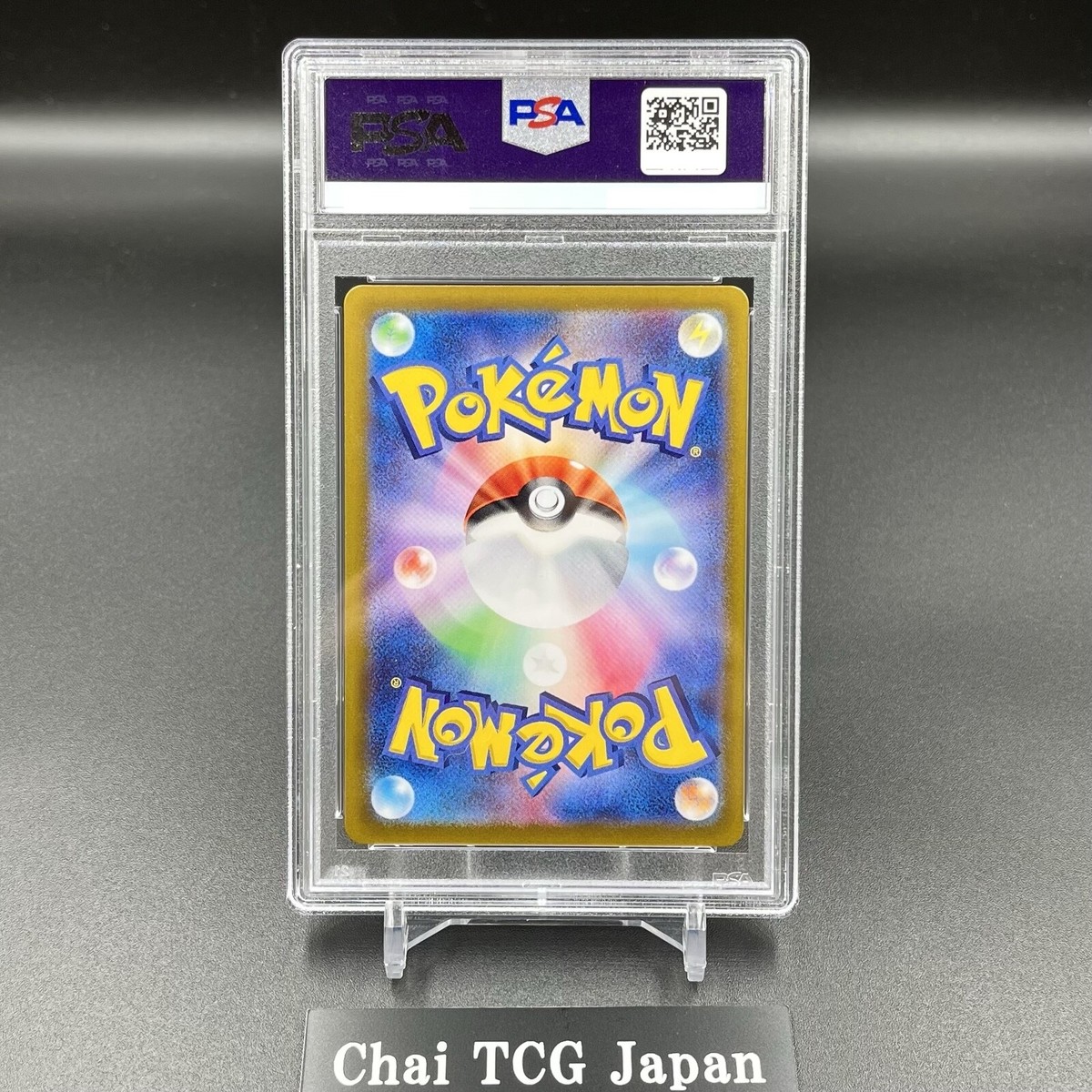 kureha⭐️36 Tinkatuff #36 Prices | Pokemon Japanese Future Flash