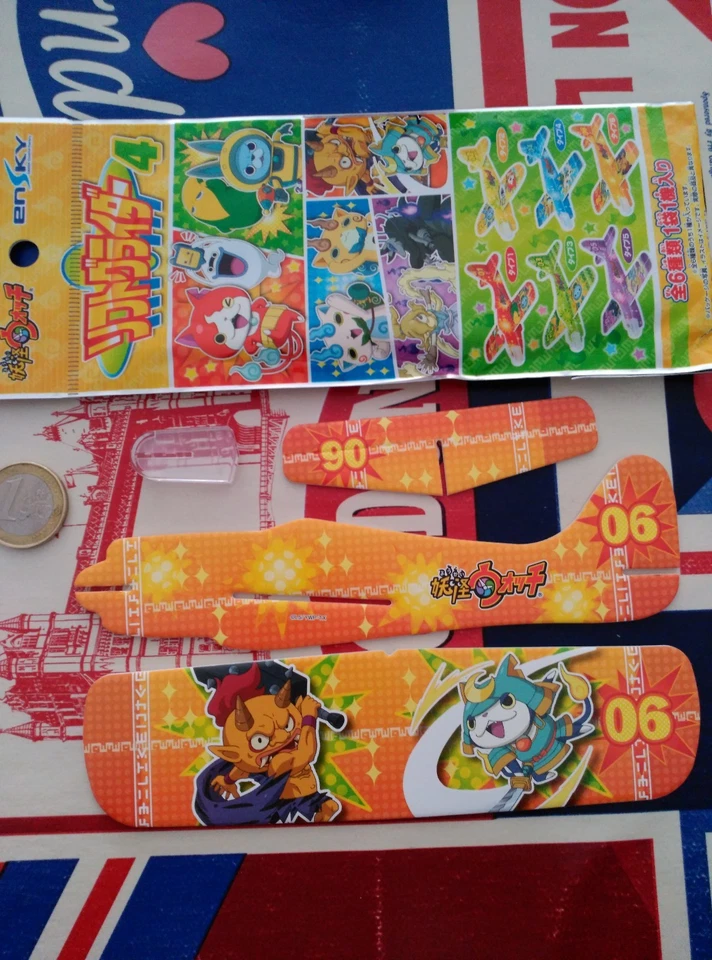 YOKAI WATCH SOFT GLIDER TIRACHINAS AVION  - Imagen 2 de 2