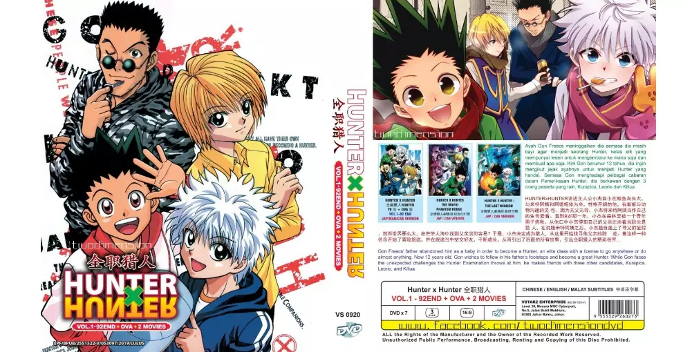 ANIME DVD~ Hunter x Hunter (1-92End+OVA+2 Movie) English sub & All region