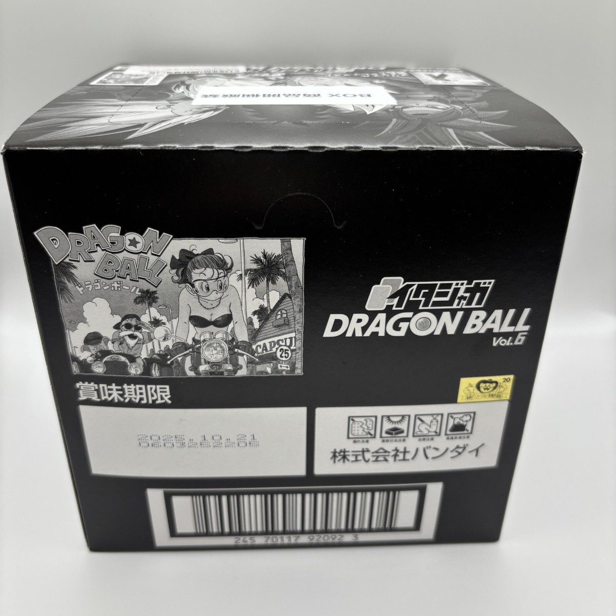 ドラゴンボール - wata　20パック Amazon.co.jp: 【未開封BOX】ドラ ゴンボールスーパーダイバーズ