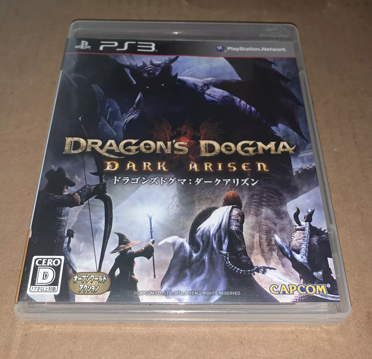 Dragon's Dogma - Playstation 3