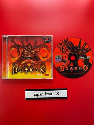 PlayStation - DIABLO / ディアブロ [PS] Amazon | ディアブロ PlayStation the Best | ゲームソフト