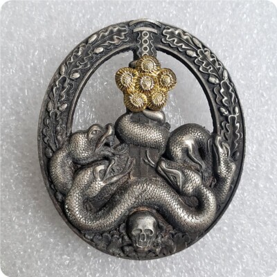 Replica German Anti Guerrilla Medal Skull Snake Medal-- | eBay