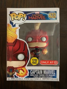 glow in the dark captain marvel pop