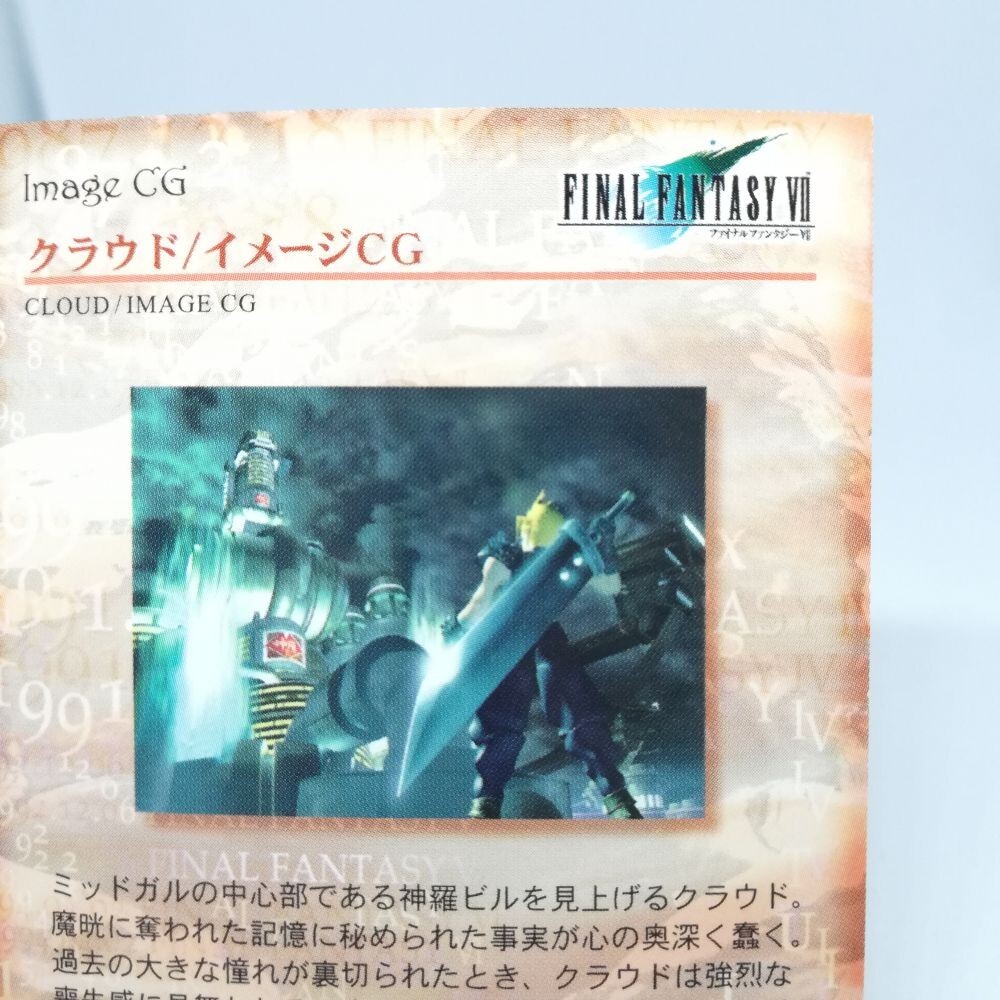 絵画 CLOUD CRDB52% CRDP8% 絵画 CLOUD CRDB52% CRDP8% ゴンチャロフ