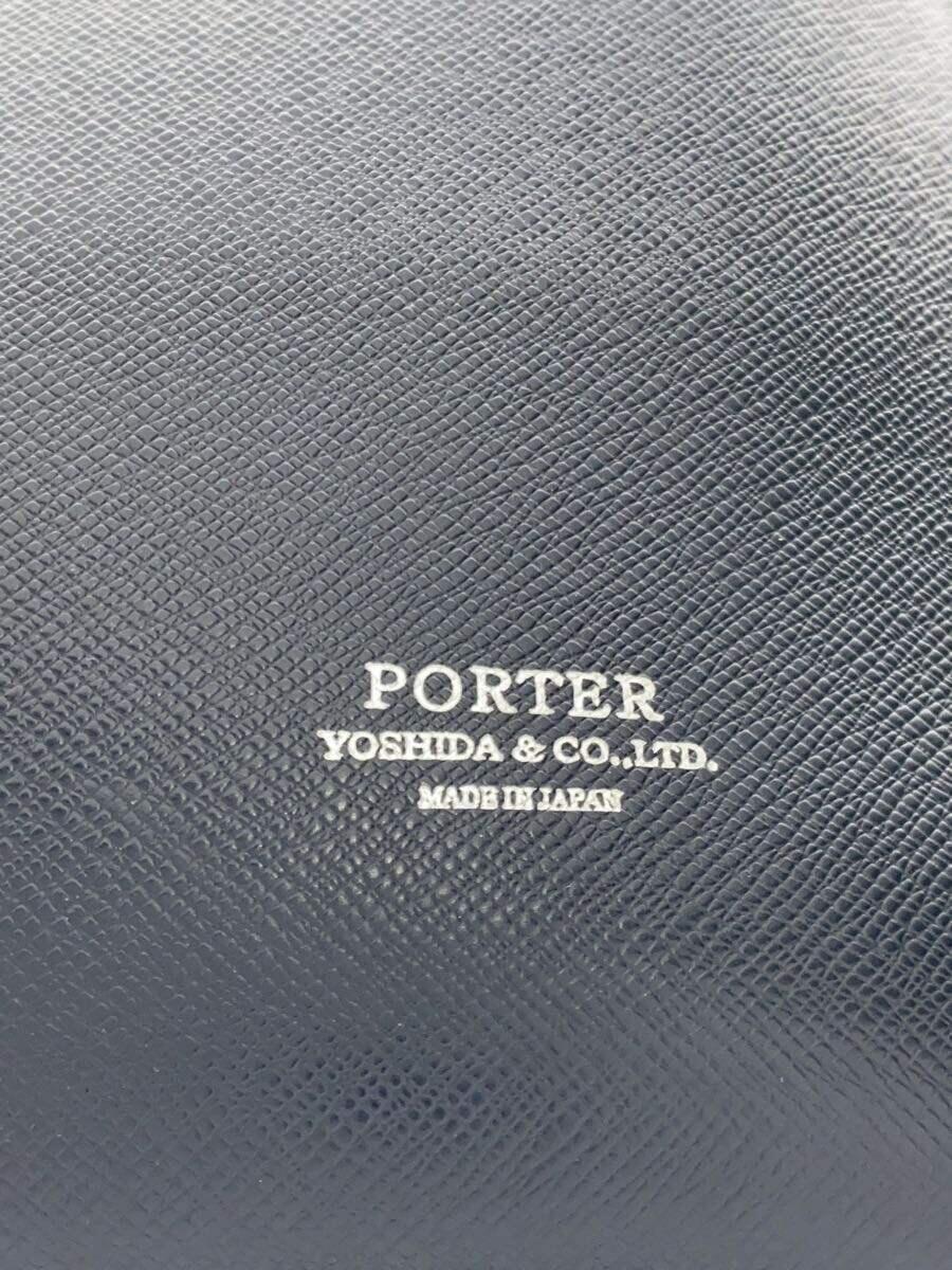 Porter Avenue Briefcase S/Leather/Blk/Plain/024-04331 LTD From JP