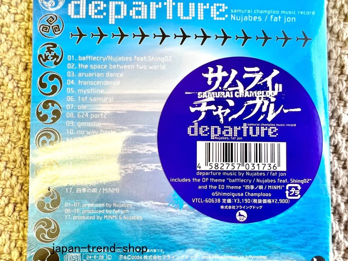 Samurai Champloo Music Record Departure + Impression CD Set