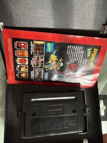 Mortal Kombat (Sega Genesis, 1993)