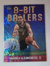 Manu Ginobili Shimmer 8-Bit Ballers Foil Insert 2025 Topps Flagship Basketball