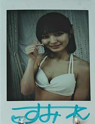 Sumire Kuramoto 倉本すみれ Autographed Cheki Instax Photo Hand signed $2 Combine Ship