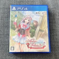 Atelier Lulua: The Scion of Arland (Sony PlayStation 4, 2019)