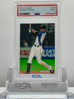 SHOHEI OHTANI 2014CALBEE BATTING #122 PSA9! MINT! LOWPOP!(RC)